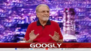 آبنائے ہرمز کی”بندش” اور آرٹیکل 19 اے کا تقاضہ