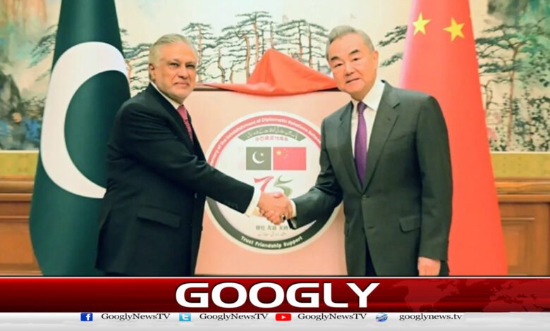 پاکستان اور چین کا سٹریٹجک تعاون کو فروغ دینے کا فیصلہ 1 Pakistan and China decide to promote strategic cooperation