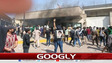 Karachi: When was the killing of protesters by US Marines confirmed?