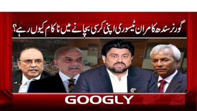 13 . کامران ٹیسوری اپنی کرسی بچانے 1