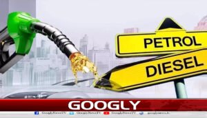 ایران امریکا جنگ: حکومت کا پیٹرولیم مصنوعات کی قیمتیں ہفتہ وار مقرر کرنے پر غور