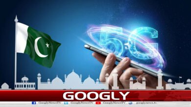 The 5G spectrum auction process has been completed.