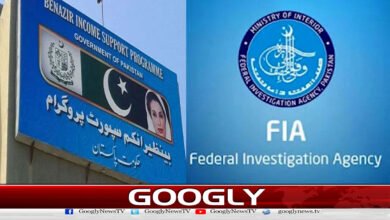 FIA raids Benazir Income Support Program offices in Karachi