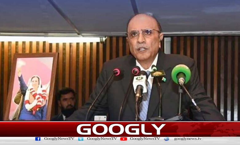 جنگ آخری آپشن ہے لیکن دفاع کا حق محفوظ ہے، صدر زرداری کا پارلیمنٹ سے خطاب 1 War is the last option but the right to defense is reserved, President Zardari addresses Parliament