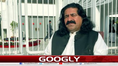 Why is Ali Wazir not being released despite bail?