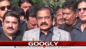 آپریشن غضب للحق دہشت گردوں کے ٹھکانوں کے خاتمے کےلیے ہے :رانا ثنا اللہ