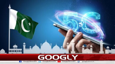 5G spectrum auction, which company will have the fastest internet?