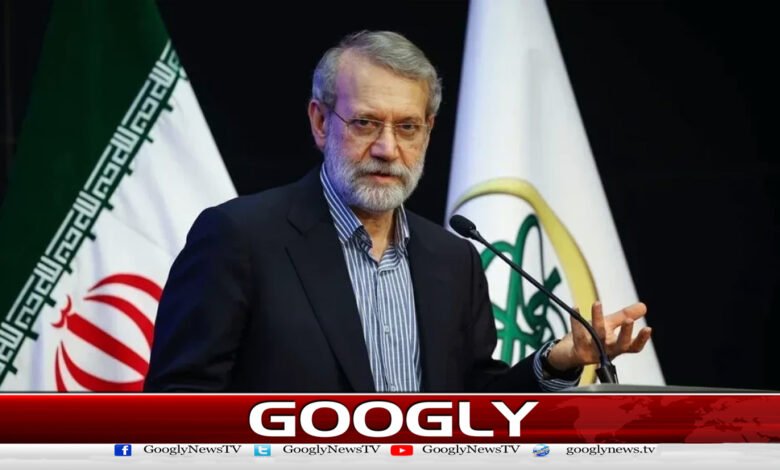 قیمت کچھ بھی ہو ایران لمبی جنگ کےلیے تیار ہے : علی لاریجانی 1 Iran is ready for a long war no matter the cost: Ali Larijani