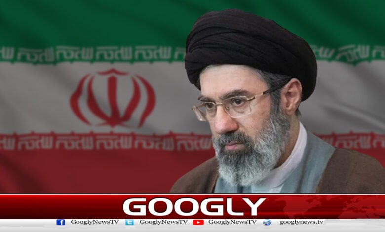 ایران میں قیادت سے متعلق افواہیں، مجتبیٰ خامنہ ای سے متعلق متضاد اطلاعات 1 Rumors about leadership in Iran, conflicting reports about Mujtaba Khamenei