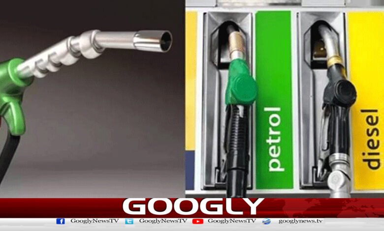 Middle East tensions: Approval of weekly determination of petroleum product prices