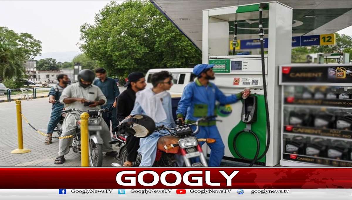 موٹر سائیکل اور رکشہ والوں کو سبسڈی پر پیٹرول فراہمی کا فیصلہ