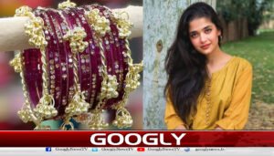 اداکارہ انیقہ ذوالفقار کو عید کےلیے کشمیری چوڑیوں کی تلاش