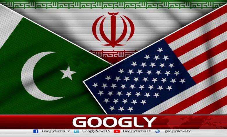 امریکہ اور ایران کی جنگ میں پاکستان بال بال کیسے بچا؟ 1 How did Pakistan narrowly escape the war between the US and Iran?