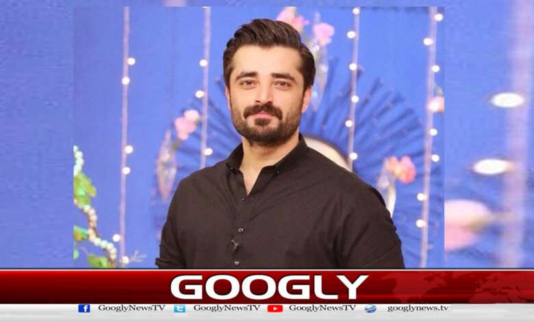 میں 5۔2 ارب کی منی لانڈرنگ میں ملوث نہیں: اداکار حمزہ عباسی 1 I am not involved in money laundering of Rs. 5.2 billion: Actor Hamza Abbasi