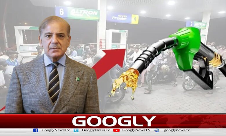 Why did the government put its burden on the people by increasing the price of petrol?