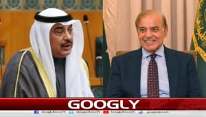 کویت کا ایران امریکا ثالثی کےلیے پاکستان کی کوششوں کی حمایت کا اظہار