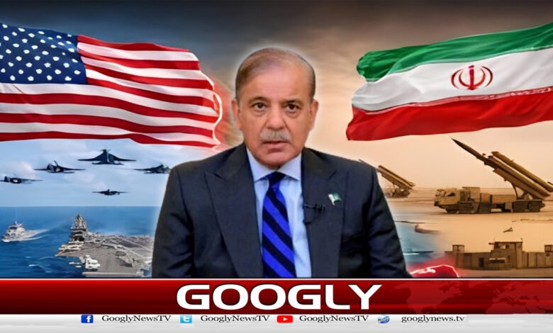 Why is there a well on one side and a ditch on the other for Pakistan?