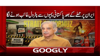 Petrol starts disappearing from Pakistani pumps after Iran attack