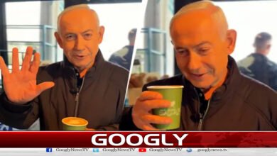 اسرائیلی وزیر اعظم نیتن یاہو اس وقت کس حال میں ہیں؟ 5 What is the current situation of Israeli Prime Minister Netanyahu?