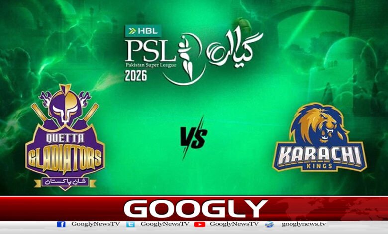 پی ایس ایل: کراچی کنگز نے کوئٹہ گلیڈی ایٹرز کو 14 رنز سے شکست دے دی 1 6 کراچی کنگز کی کوئٹہ گلیڈی .33 1