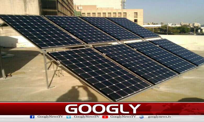 سولر سسٹمز کی قیمتوں میں اچانک لاکھوں روپے کا اضافہ کیوں؟ 1 Why did the prices of solar systems suddenly increase by millions of rupees?