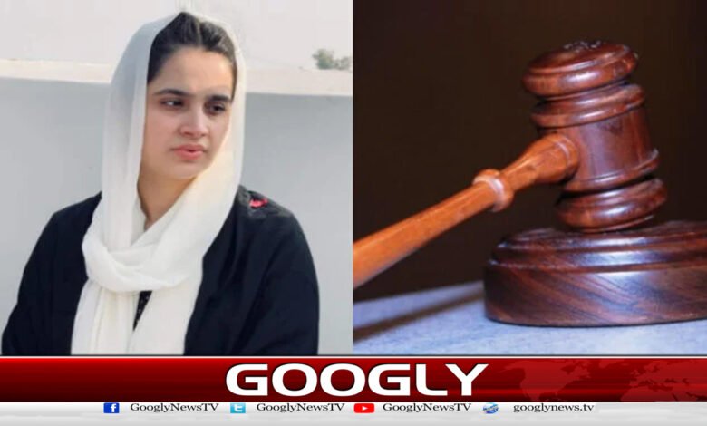 Why did Dadu's , Rabab, fail to bring the murderous to justice?