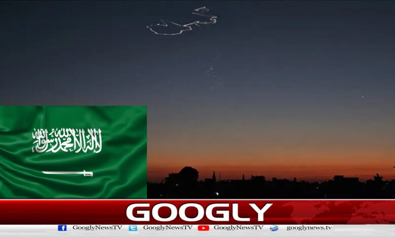 سعودی عرب کی شام میں فوجی تنصیبات پر اسرائیلی حملے کی مذمت 1 Saudi Arabia condemns Israeli attack on military installations in Syria