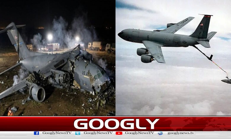 Four crew members killed in US refueling plane crash in Iraq: US Centcom