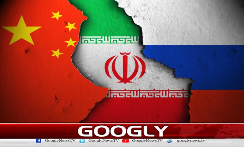 کیا جنگ میں ایران کے اتحادی چین اور روس اسکا ساتھ دیں گے؟ 1 Will Iran's allies China and Russia support it in the war?