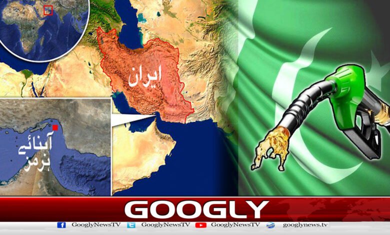 Oil prices in Pakistan feared to double due to closure of Strait of Hormuz