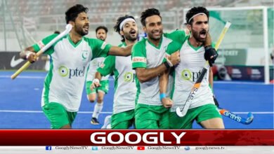 Pakistan qualifies for Hockey World Cup