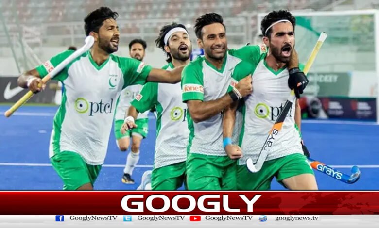 Pakistan qualifies for Hockey World Cup