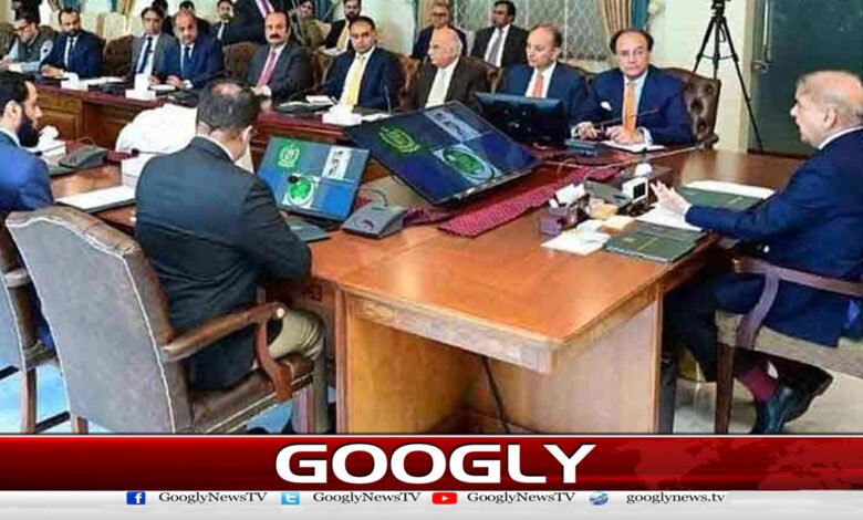 Will the Ding Tapao policy save the government from public anger?