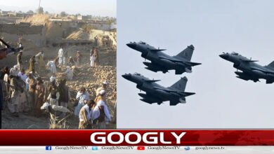 پاکستان کا افغانستان میں جاری فضائی حملوں میں مزید تیزی لانے کا فیصلہ 5 Pakistan decides to further intensify airstrikes in Afghanistan