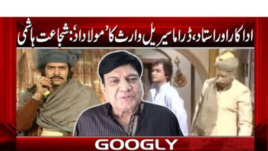 Actor and teacher, 'Molaadad' of drama serial Waris: Shujaat Hashmi