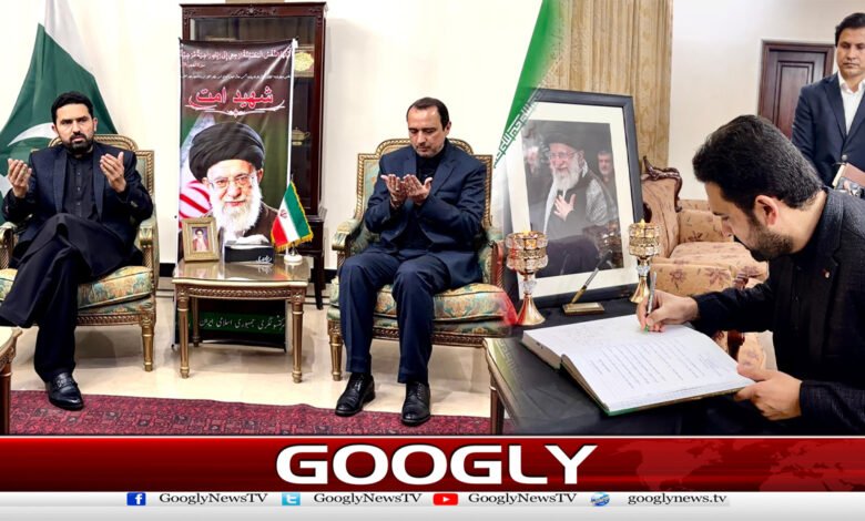 Sohail Afridi visits Iranian consulate, offers condolences on Ayatollah Khamenei's martyrdom