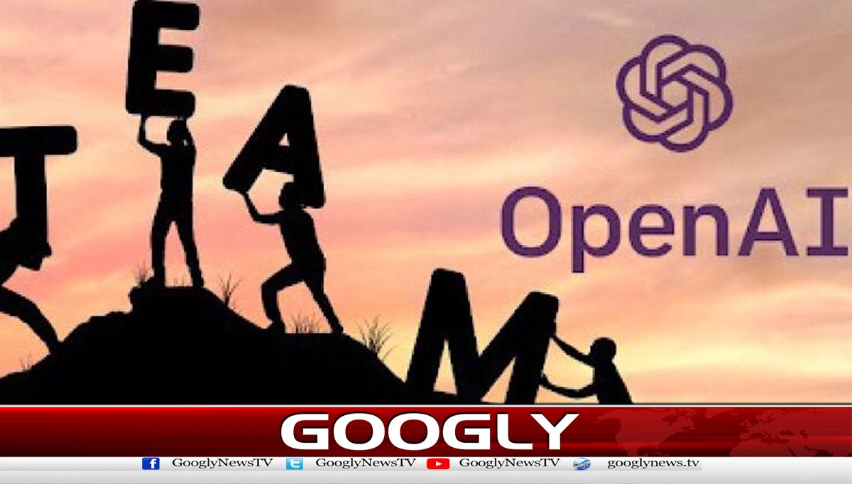 اوپن اے آئی کارواں سال ساڑھے 3 ہزار نئی بھرتیاں کرنے کااعلان