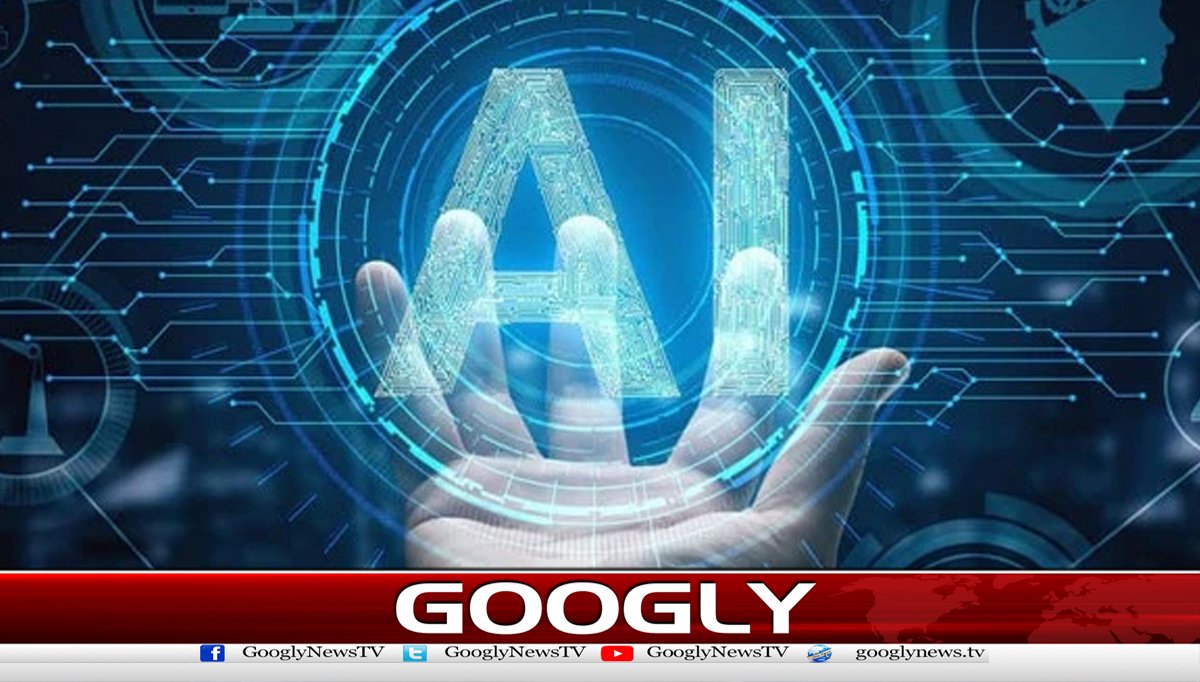 مصنوعی ذہانت نے کھربوں روپے کی ٹیکس چوری پکڑ لی