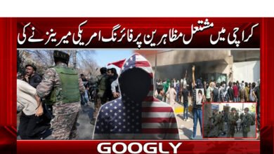 US Marines open fire on angry protesters in Karachi