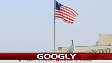  امریکاکاپشاورمیں قونصل خانہ مستقل طور پر بند کرنے کا فیصلہ