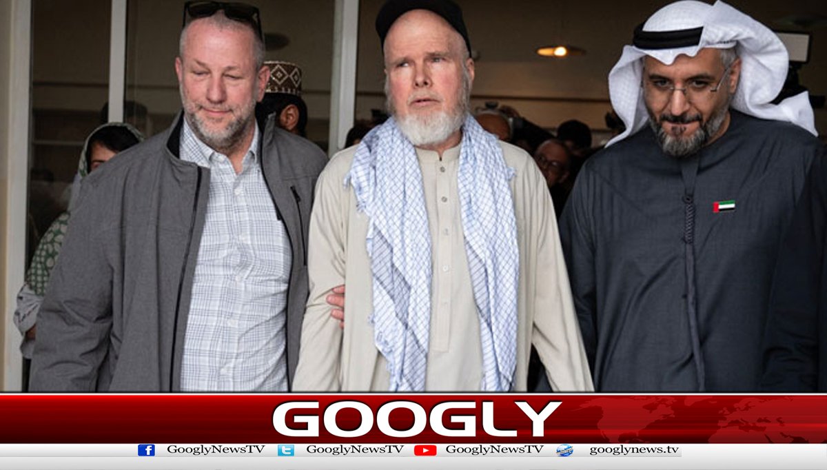 افغان طالبان نے امریکی شہری ڈینس والٹر کوائل کو رہا کردیا