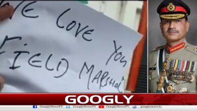 کشمیری کی فیلڈمارشل سے مضبوضہ کشمیر کوآزادکرانےکی اپیل 5 Kashmiri appeals to Field Marshal to liberate occupied Kashmir