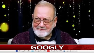 Senior actor Asim Bukhari laid to rest