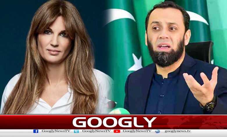 Atta Tarar assures Jemima of contact with Imran Khan's children on Eid