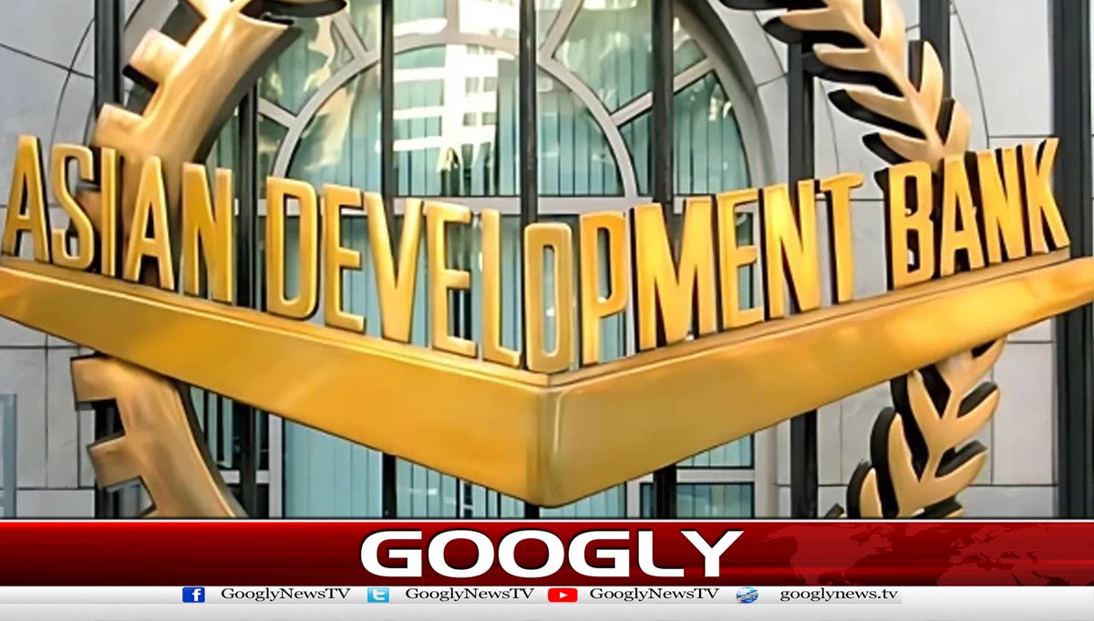 مشرق وسطیٰ تنازع،ایشیائی ترقیاتی بینک کامتاثرہ ممالک کیلئے امدادی پیکیج کااعلان