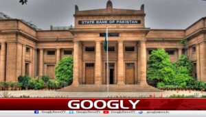 پاکستان کے زرمبادلہ کےذخائرمیں 10.5کروڑ ڈالرکااضافہ