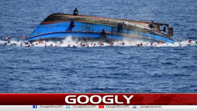 غیرقانونی طورپریونان جانےوالے18بنگلہ دیشی تارکین وطن ہلاک 2 18 Bangladeshi migrants killed while trying to cross illegally to Greece