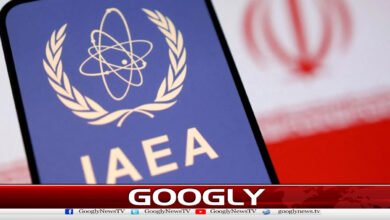 ایرانی ایٹمی تنصیب کےنشانہ بننے کی اطلاع نہیں، عالمی جوہری ادارہ 5 No reports of Iranian nuclear facility being targeted, says IAEA