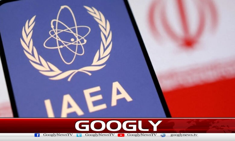 ایرانی ایٹمی تنصیب کےنشانہ بننے کی اطلاع نہیں، عالمی جوہری ادارہ 1 No reports of Iranian nuclear facility being targeted, says IAEA