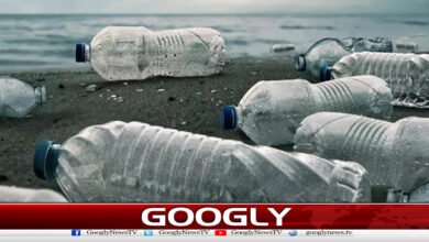 A medicine for a dangerous disease has been made from a plastic bottle.